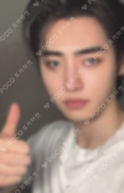 DESIRE : UNLEASH KPOP MERCH/SHOPEE LUCKY DRAW