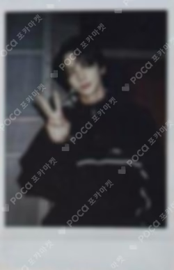 TWS:42 Selection Pack SHINYU photocard image