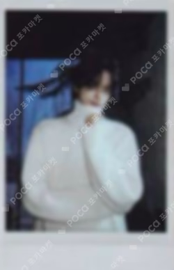 TWS:42 Selection Pack SHINYU photocard image