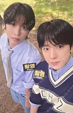 DICON VOLUME N°29 NCT WISH A TYPE Unit photocard image
