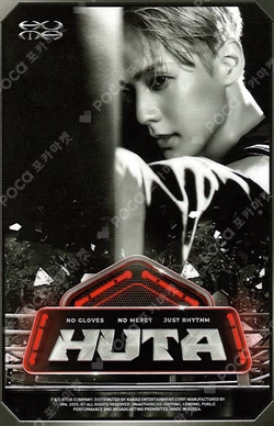HOOK LEE MINHYUK photocard image
