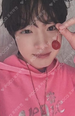 DICON VOLUME N°29 NCT WISH B TYPE