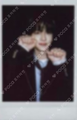 TWS:42 Selection Pack SHINYU photocard image