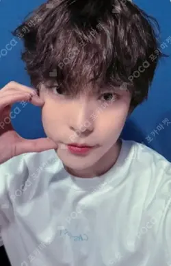Soar KTOWN4U DOYOUNG photocard image