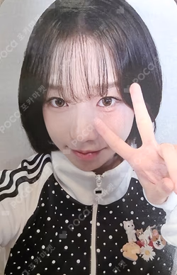 Episode 25 JJMUZE JOYURI photocard image