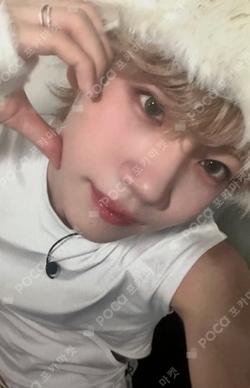 Snowy Summer BROADCAST