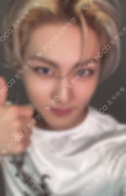 DESIRE : UNLEASH KPOP MERCH/SHOPEE LUCKY DRAW JUNGWON photocard image