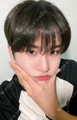 AWAKENING WHOSFAN JunWoo photocard image