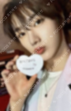 BOYLIFE Solo Edition SUNGHO photocard image