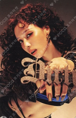 Dirty Work BANDANA SET WINTER photocard image