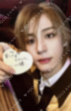 BOYLIFE Solo Edition LEEHAN photocard image