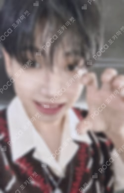 BOYLIFE Special Edition JAEHYUN photocard image