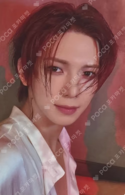 GOLDEN HOUR : Part.3 'In Your Fantasy Edition' MAKESTAR LUCKY DRAW