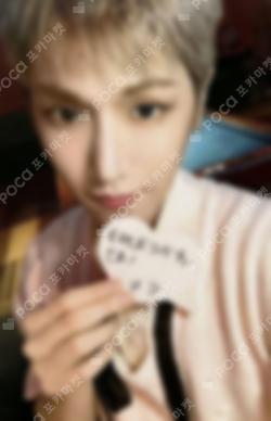 BOYLIFE Solo Edition RIWOO photocard image
