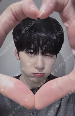 5x MUSICART KEONHEE photocard image