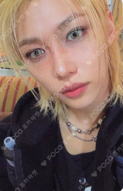 Felix COMPACT POB