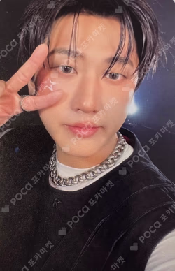 Changbin KARMA