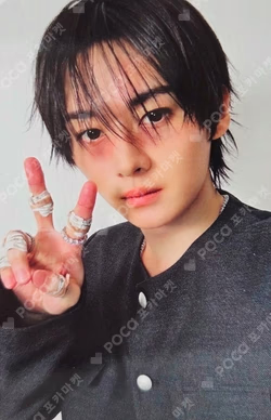 KARMA ACCORDION VER.