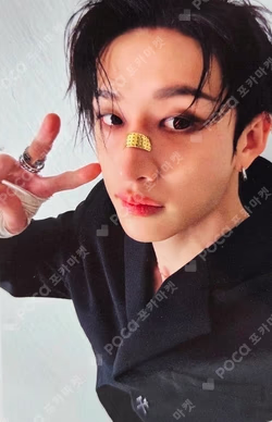 Bang Chan ACCORDION POB