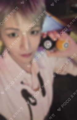 BOYLIFE Standard Edition RIWOO photocard image