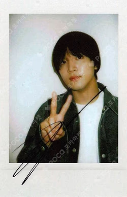 DREAMSCAPE StarRiver HAECHAN photocard image