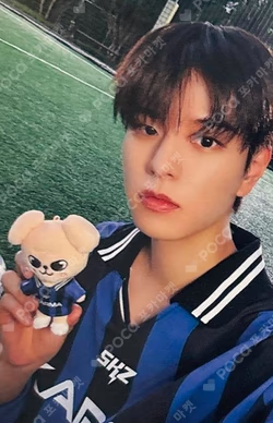 Seungmin SKZOO POB