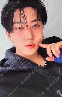 Changbin ACCORDION POB