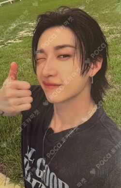 KARMA BROADCAST BANG CHAN photocard image
