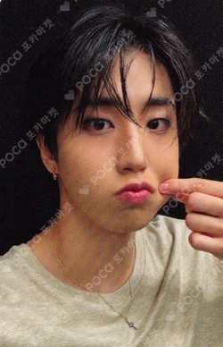 KARMA APPLEMUSIC HAN photocard image