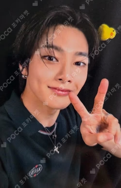 KARMA SOUND WAVE LUCKY DRAW