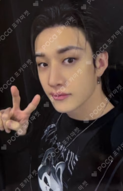 KARMA MUSIC KOREA BANG CHAN photocard image