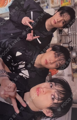 Bang Chan, Lee Know, Changbin KARMA UNIT