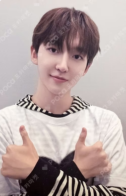 Kick Out, Flip Now! MAKESTAR