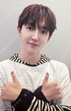 Kick Out, Flip Now! MAKESTAR Donghyeon photocard image