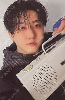 Changbin KARMA SKZOO