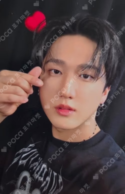 KARMA SOUND WAVE LUCKY DRAW CHANGBIN photocard image