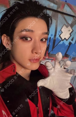 Bang Chan ACCORDION