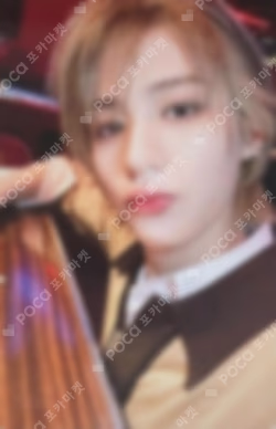 BOYLIFE Limited Edition A LEEHAN photocard image