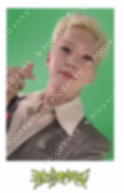 TELEPARTY FANPLEE HOSHI photocard image