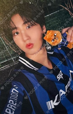 Han SKZOO POB