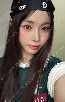 iLy ARAISE SHUIE photocard image