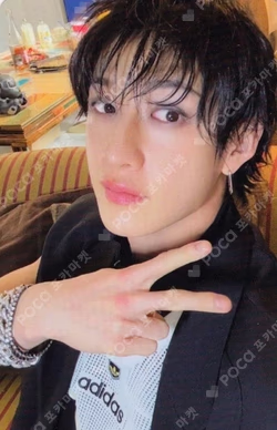 Bang Chan COMPACT POB