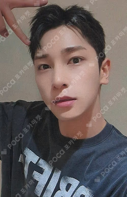 NEW CHAPTER : LUCEAT JUMP UP