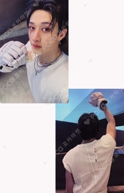 Bang Chan KARMA Hooray Double Sided