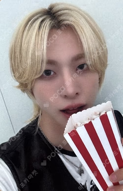 LOUD & PROUD APPLEMUSIC