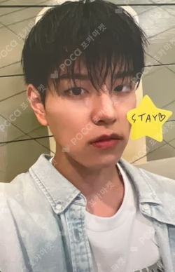 KARMA WITHMUU SEUNGMIN photocard image