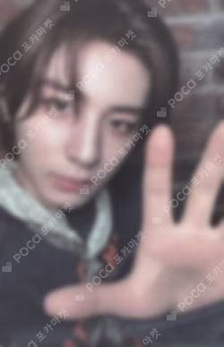 BOYLIFE WEVERSE LEEHAN photocard image