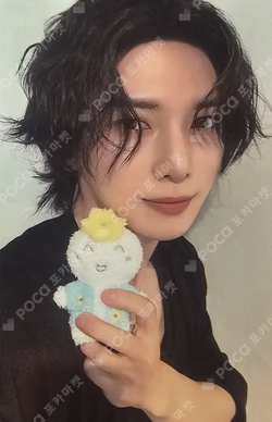 [YEOSANG] : Holiday package