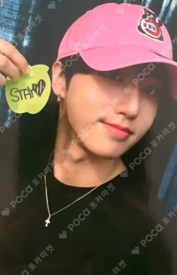 KARMA WITHMUU HAN photocard image