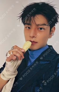 Seungmin KARMA SKZOO